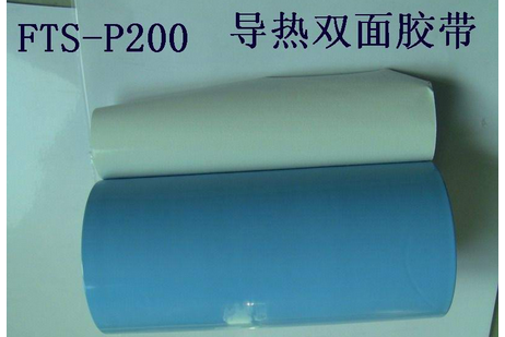 導熱雙面膠帶
