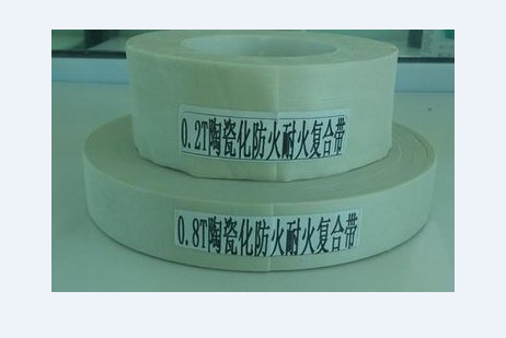 陶瓷化防火硅膠布