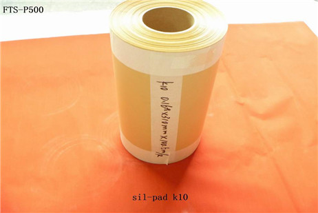 絕緣導(dǎo)熱硅膠